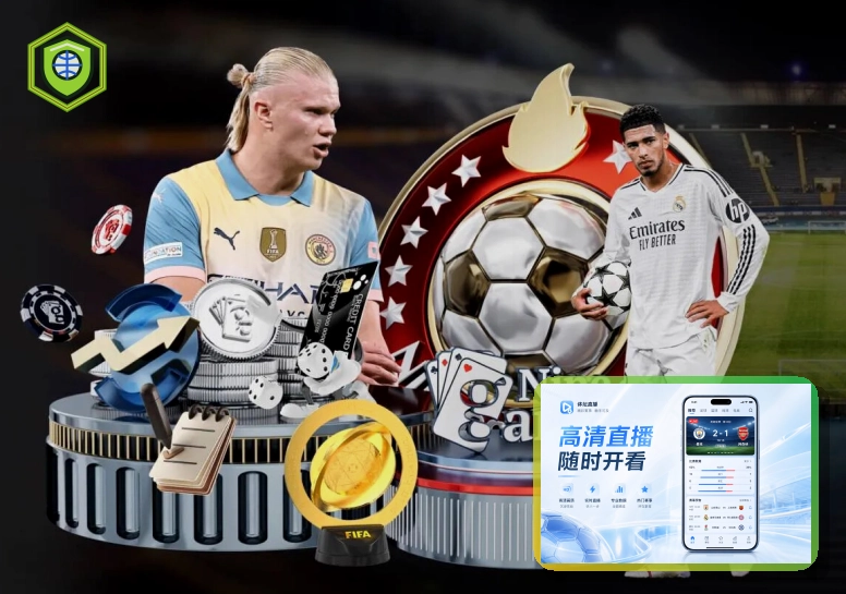 2026美加墨世界杯赛程与球队资料主图