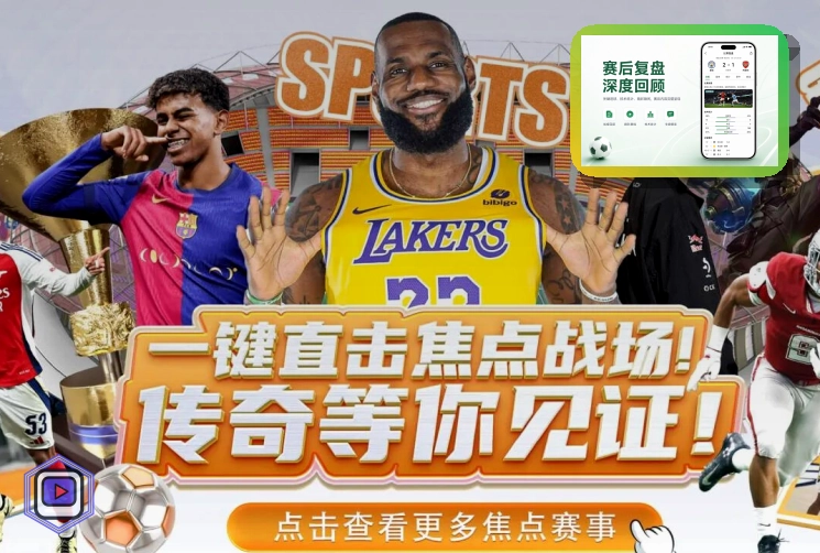 用户支持优秀奖